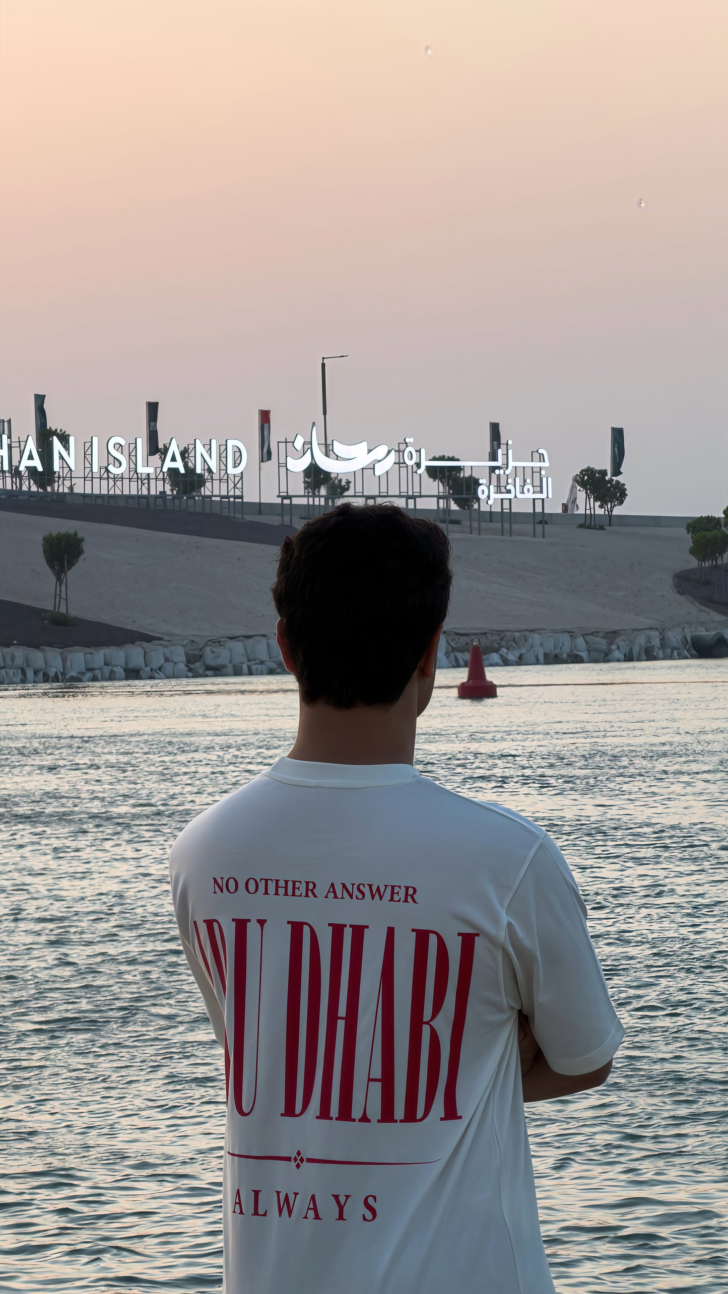 AbuDhabi Always Oversized T-Shirt